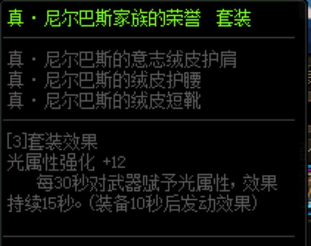 DNF发布网开挂管理员能看出来吗(dnf开挂容易封号吗) DNF发布网开挂管理员能看出来吗(dnf开挂容易封号吗)