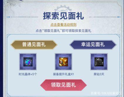 DNF发布网怎么炸 DNF发布网怎么炸