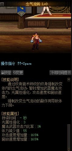 DNF发布网城镇无cd DNF发布网城镇无cd