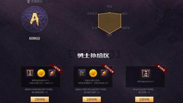 DNF发布网对方服务器ip(dnf服务器互通吗) DNF发布网对方服务器ip(dnf服务器互通吗)