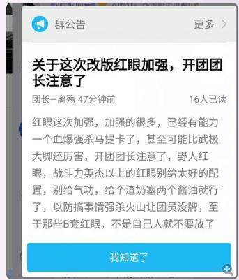 dnf110版本超变公益服发布网(全新版本的DNF超变公益服发布网来袭) dnf110版本超变公益服发布网(全新版本的DNF超变公益服发布网来袭)