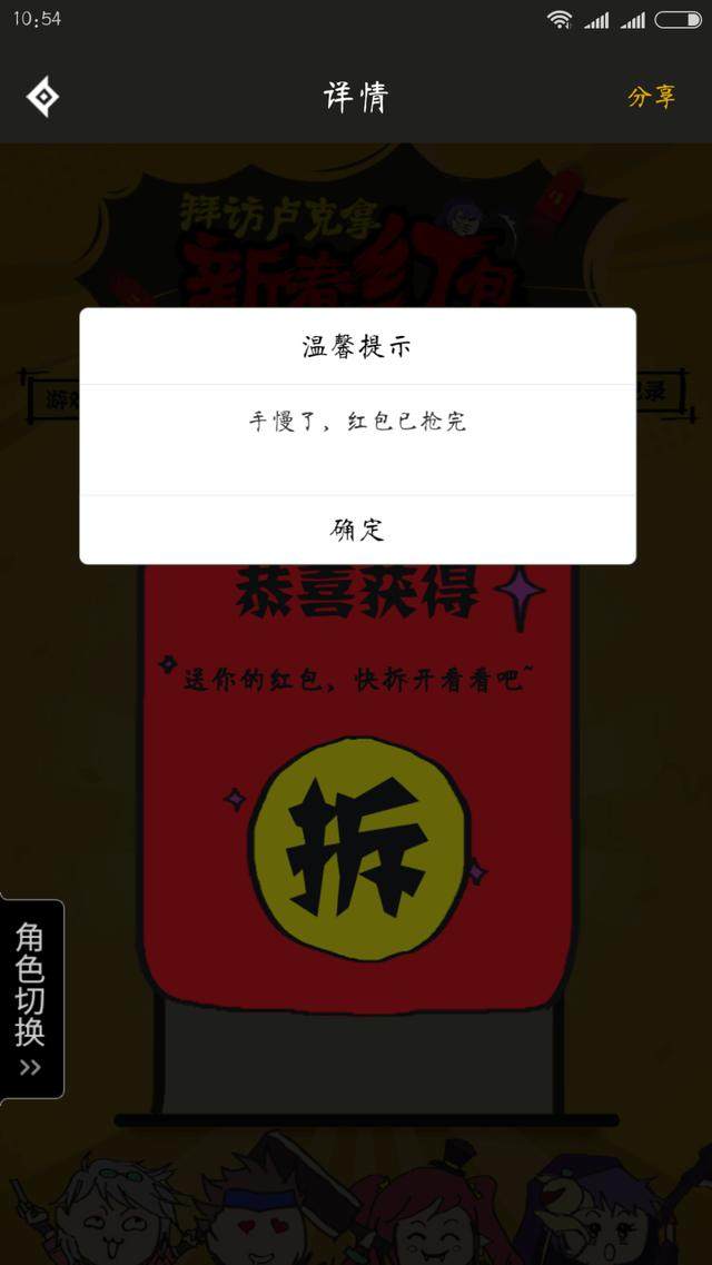 DNF发布网对方服务器ip(dnf服务器互通吗) DNF发布网对方服务器ip(dnf服务器互通吗)
