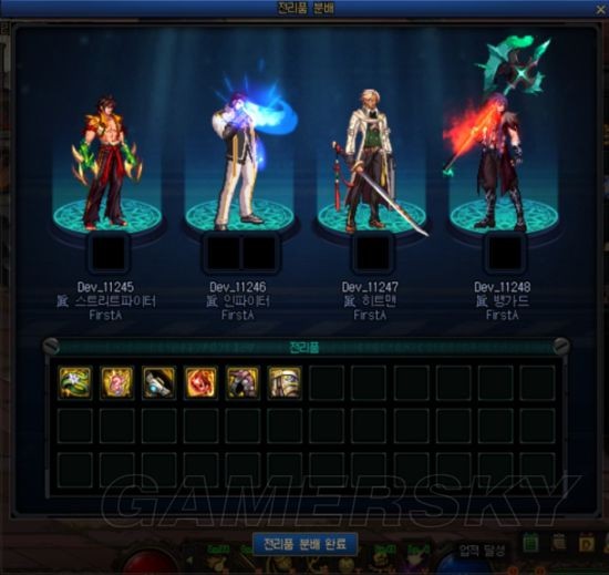 DNF发布网怀旧85版本私服qq群(DNF发布网80版本怀旧服官网) DNF发布网怀旧85版本私服qq群(DNF发布网80版本怀旧服官网)