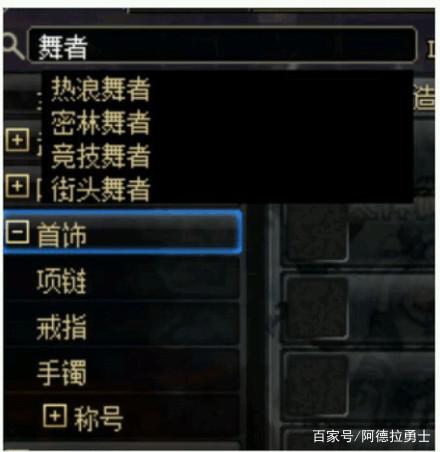 DNF发布网对方服务器ip(dnf服务器互通吗) DNF发布网对方服务器ip(dnf服务器互通吗)