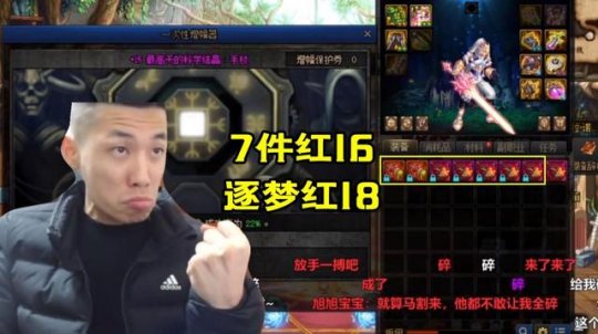 DNF发布网吧百度 DNF发布网吧百度