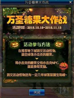 dnf公益服发布网有没有女鬼(dnf公益服发布网哪个职业厉害) dnf公益服发布网有没有女鬼(dnf公益服发布网哪个职业厉害)