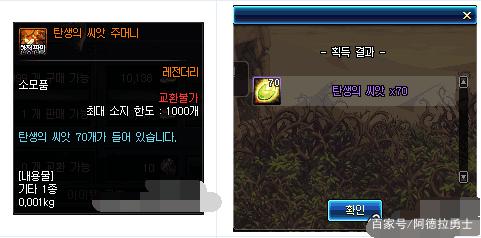 DNF发布网城镇无cd DNF发布网城镇无cd