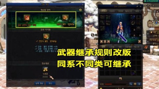 DNF发布网外挂1.0 DNF发布网外挂1.0