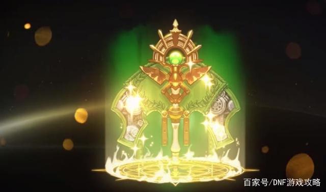 DNF发布网台服私服发布站(台服DNF发布网版本合集) DNF发布网台服私服发布站(台服DNF发布网版本合集)