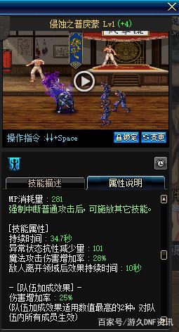 DNF发布网土豪私服 DNF发布网土豪私服
