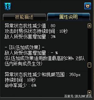 DNF发布网土豪私服 DNF发布网土豪私服