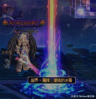 dnf 85级公益服发布网(畅玩经典DNF的最佳选择) dnf 85级公益服发布网(畅玩经典DNF的最佳选择)