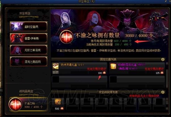 DNF发布网怎么制作私服 DNF发布网怎么制作私服