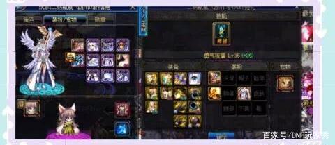 DNF发布网打开一会就没了 DNF发布网打开一会就没了