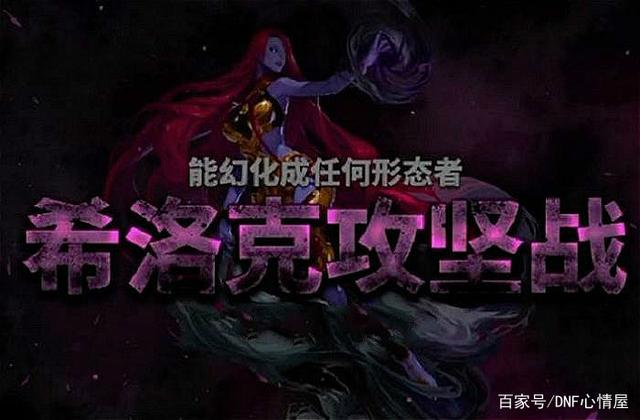 DNF发布网开挂是怎么检测到的(dnf开挂犯法不) DNF发布网开挂是怎么检测到的(dnf开挂犯法不)