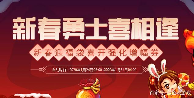 DNF发布网女鬼剑版本私服(DNF发布网女鬼剑补丁大全) DNF发布网女鬼剑版本私服(DNF发布网女鬼剑补丁大全)