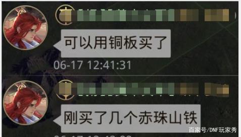 915dnf公益服发布网怎么玩,915dnf公益服发布网下载安装指南 915dnf公益服发布网怎么玩,915dnf公益服发布网下载安装指南