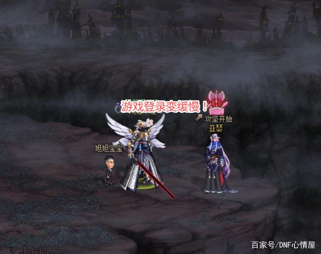DNF发布网大转移私服(DNF发布网大转移宣传片) DNF发布网大转移私服(DNF发布网大转移宣传片)