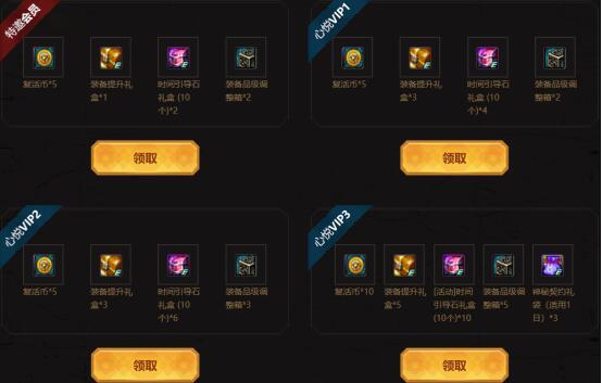 DNF发布网开挂是怎么检测到的(dnf开挂犯法不) DNF发布网开挂是怎么检测到的(dnf开挂犯法不)