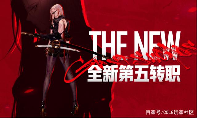 DNF发布网在哪儿下 DNF发布网在哪儿下