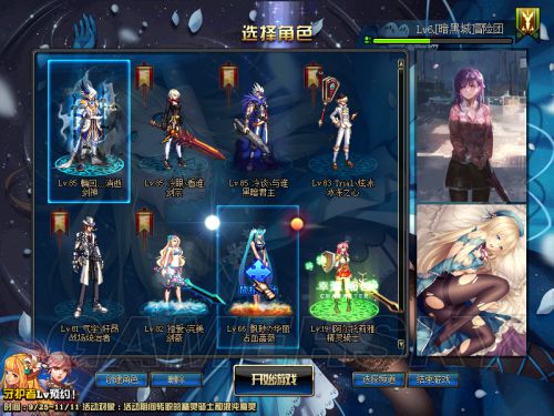 DNF发布网打金私服(2021DNF发布网打金) DNF发布网打金私服(2021DNF发布网打金)