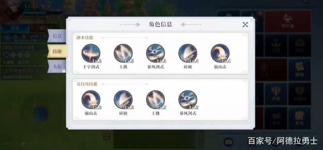 DNF发布网换ip怎么解决(dnf登录换区) DNF发布网换ip怎么解决(dnf登录换区)
