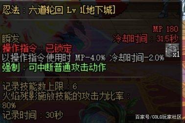 DNF发布网怎么更换登录器(DNF发布网怎么换服务器) DNF发布网怎么更换登录器(DNF发布网怎么换服务器)