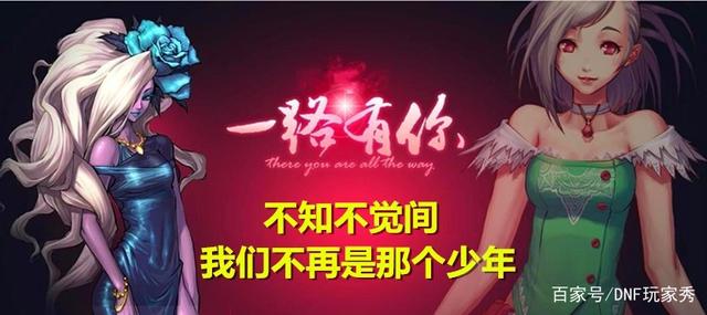 DNF发布网封号怎么解(dnf官网封号解封) DNF发布网封号怎么解(dnf官网封号解封)