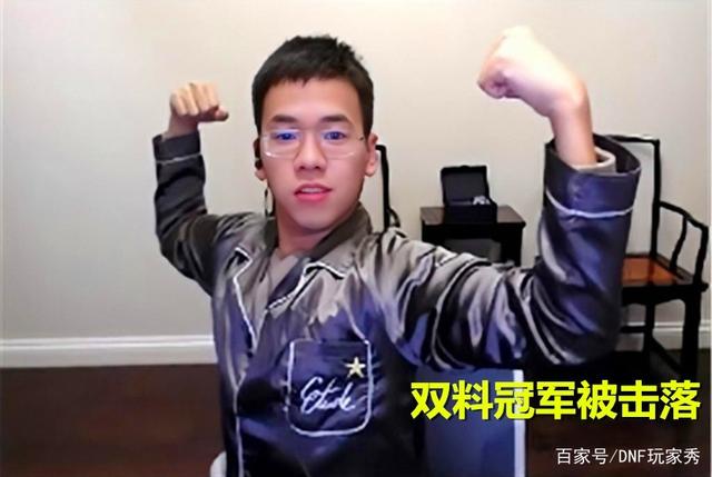 DNF发布网女鬼剑私服发布网(DNF发布网女鬼剑新职业发布会) DNF发布网女鬼剑私服发布网(DNF发布网女鬼剑新职业发布会)