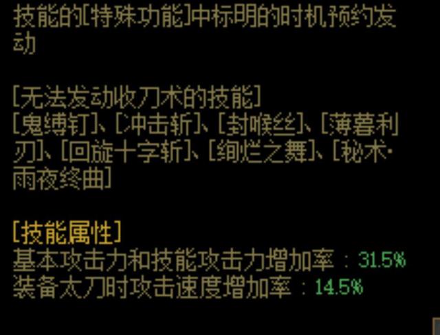 DNF发布网强化增幅代码(dnf强化增幅是什么意思) DNF发布网强化增幅代码(dnf强化增幅是什么意思)