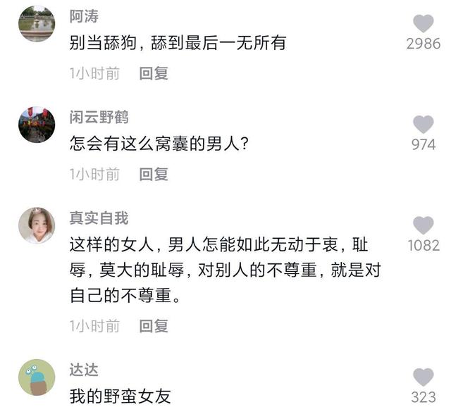 DNF发布网开挂管理员能看出来吗(dnf开挂容易封号吗) DNF发布网开挂管理员能看出来吗(dnf开挂容易封号吗)