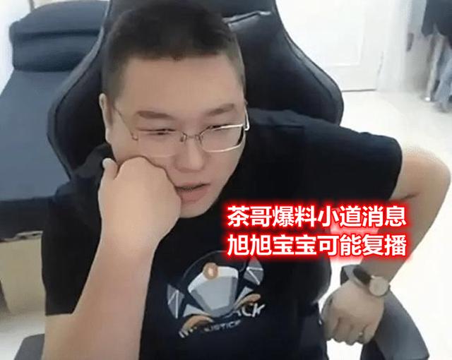 DNF发布网哪个最真是 DNF发布网哪个最真是