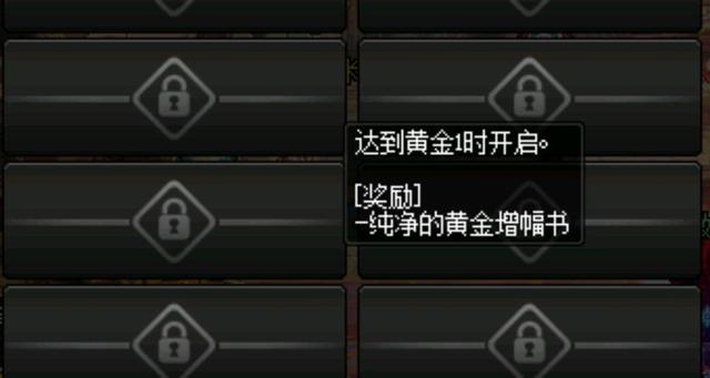 <strong>DNF发布网怎么找端口</strong>